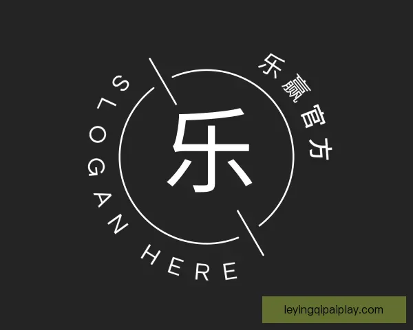 知道乐赢官方