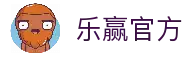 客户端下载